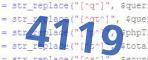 verification code
