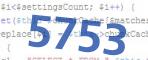 verification code