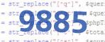 verification code