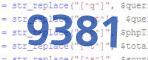 verification code
