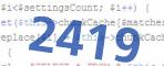 verification code