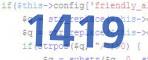 verification code
