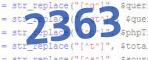 verification code
