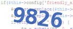 verification code