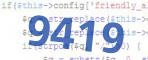 verification code