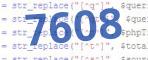 verification code