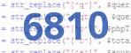 verification code