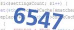 verification code