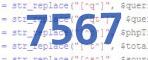 verification code