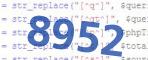 verification code