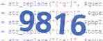 verification code