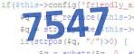 verification code