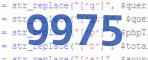 verification code