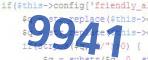 verification code