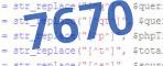 verification code