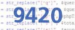 verification code