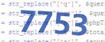 verification code