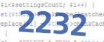 verification code