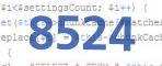 verification code