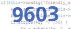 verification code