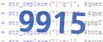 verification code