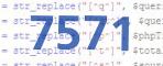 verification code
