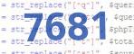 verification code