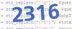 verification code
