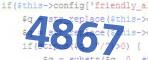 verification code