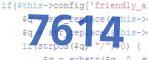 verification code