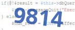 verification code