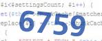 verification code