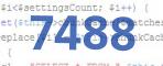 verification code