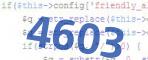 verification code