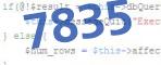 verification code
