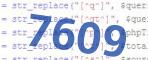 verification code