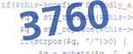 verification code