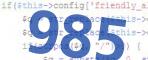 verification code