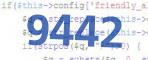 verification code