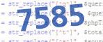 verification code