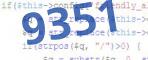verification code