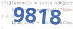 verification code