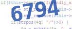 verification code