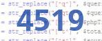 verification code