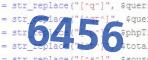verification code