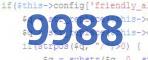 verification code