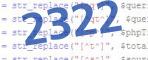 verification code