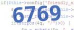 verification code