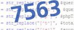 verification code
