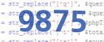 verification code